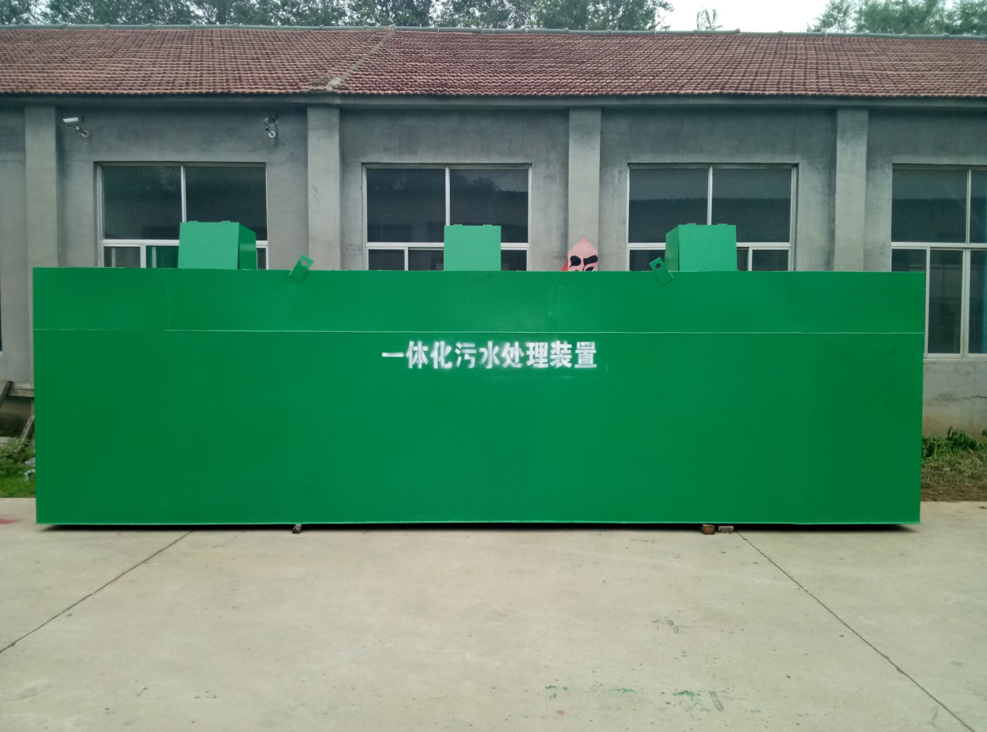 云南筑泓环保城镇500方一体化污水处理设备 云南筑泓环保城镇500方一体化污水处理设备